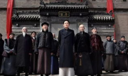 晋商电视剧,商海沉浮中的财富与梦想