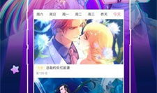 acg动漫下载,畅享二次元世界的便捷之旅