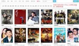 电视剧在线观看免费版,电视剧在线观看新体验